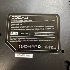 【中古美品】DVDプレイヤーの画像