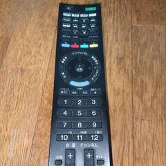 SONY BRAVIA 液晶テレビ 22型 KDL-22CX400の画像