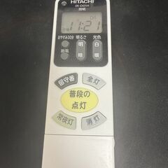日立　LEDシーリングライト　(LEC-AH120R)の画像