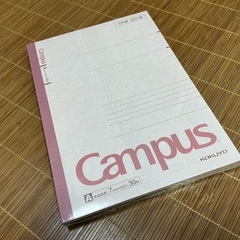 歴代キャンパスノート5冊　非売品　コクヨ株主優待の画像