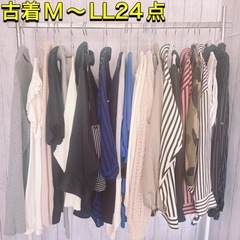 D1116 古着　エゴイスト　GRL ブラウス　ギャル系　ブランド まとめの画像
