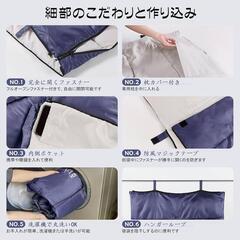 寝袋 シュラフ 防災用寝袋  筒型の画像