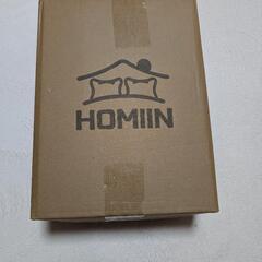 寝袋 シュラフ 防災用寝袋  筒型の画像