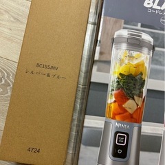 コードレスミキサーの画像