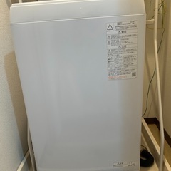 東芝 4.5kg 全自動洗濯機 AW-45ME8（KW）の画像