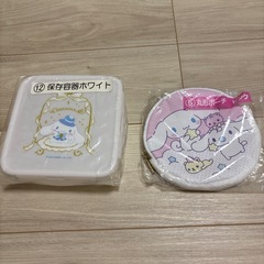 ファンシーグッズセットサンリオ他の画像