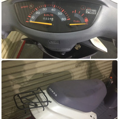 埼玉県深谷市 ホンダ　スーパーディオ ⑮ 2st AF27　 原付 スクーター 50cc 通勤 通学 バイク [ZX ZZ ZR AF28 AF34 レッツ2お探しの方などに如何でしょうか^^の画像