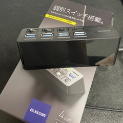 エレコム USB3.0ハブの画像