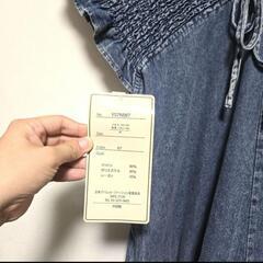 売り切れ続出！しまむらlaxdantiaデニムシャーリングサロペットブルーの画像