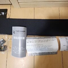 ベイトロッド TAILWALK METALZON TZ C610MLの画像