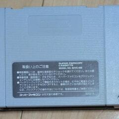国内正規品　聖剣伝説3体験版サンプルROM　非売品　動作確認済の画像