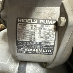 工進エンジンポンプKH-50Gの画像