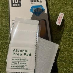 iPhone13 256GB SIMフリー　ホワイトの画像