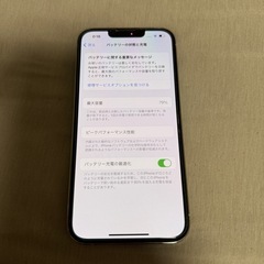 iPhone13 proとApple Watch seのセットの画像