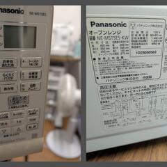 パナソニック オーブンレンジ 美品 動作品の画像