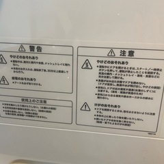 siroca 食器洗い乾燥機の画像