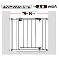 ベビーゲートの画像