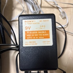 固定用電話機の画像