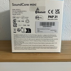 Anker SoundCore mini   の画像