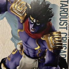 一番くじ ジョジョの奇妙な冒険 スターダストクルセイダース -STAND RUSH!-の画像
