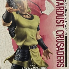 一番くじ ジョジョの奇妙な冒険 スターダストクルセイダース -STAND RUSH!-の画像