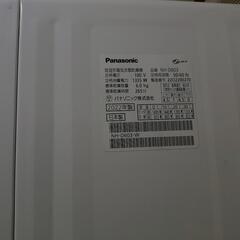 ドラム式洗濯機＆乾燥機 『FL81R-W』『NH-D603』動作OKの画像