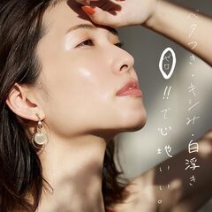 セルル UVプロテクト プレミアの画像
