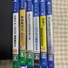 Ps4 pro 2TB+ゲーム6個の画像