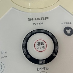 扇風機の画像