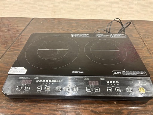 アイリスオーヤマ　2口IHコンロ