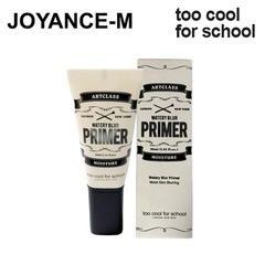 too cool for school（トゥークールフォースクール）アートクラス ウォータリーブラープライマー 30mL  の画像