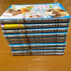 小説　ゆずのどうぶつカルテ1-10巻セット　講談社　青い鳥文庫の画像
