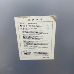 全身鏡(姿見)の画像