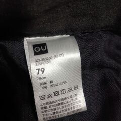 gu ジーユー　黒　パンツ　79cm 長ズボン　ブラック　綿　チノパンの画像
