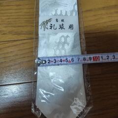高級 礼装用ネクタイ ホワイトの画像