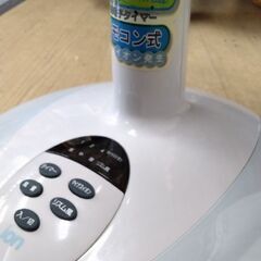 美品　イオン発生機搭載　リモコン　扇風機の画像