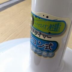 美品　イオン発生機搭載　リモコン　扇風機の画像