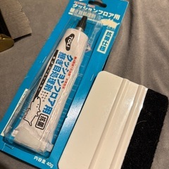 クッションフロア設置セットの画像