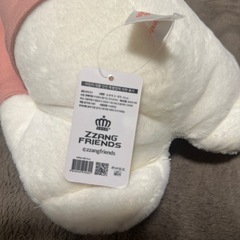 うさぎのぬいぐるみの画像