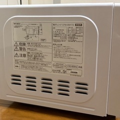 【2023年製】電子レンジ comfee CFM-BM172の画像