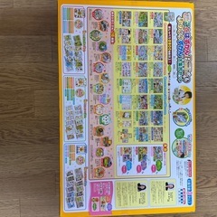 アンパンマン もっと知りたい！ことばずかんPremium＆ものしりずかん大集合セットの画像