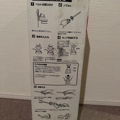 アイリスオーヤマ　SE-630W　
蓄圧式噴霧器の画像