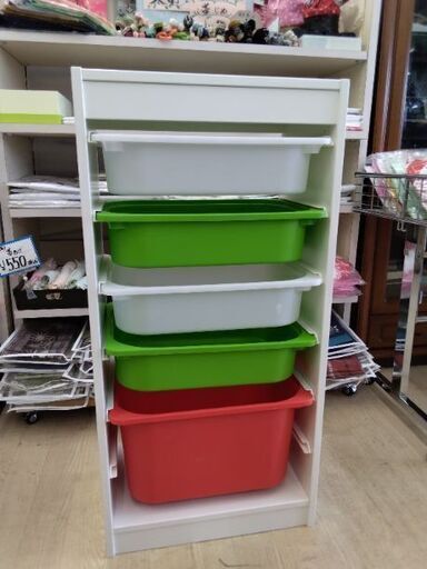 極上美品お洒落イケアトロファスト収納カラーボックス衣装ケース