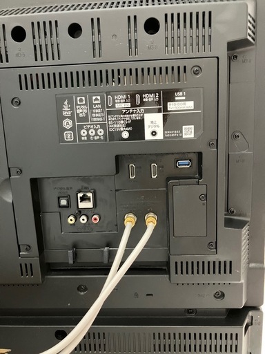 三菱　REAL 4K LCD-A50RA1000