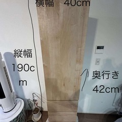 テレビ収納ラックの画像