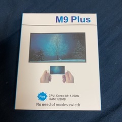 ⭐️ AnyCast M9 Plus ワイヤレスディスプレイドングル 新品未使用 ミラーキャスト HDMI ワイヤレス⭐️の画像
