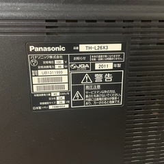 ジャンク品【Panasonic】TH-L26X3の画像
