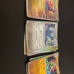 ポケモンカードゲーム　R まとめ売りの画像