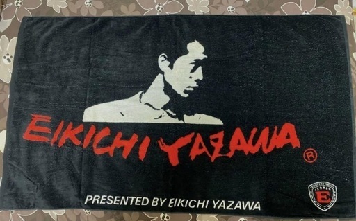 ☆矢沢永吉☆1985年LIVE2スペシャルビーチタオル☆SBT☆当時物☆旧サイズ 美品 超激レア 幻の矢沢永吉 ビーチタオル バスタオル 1985年