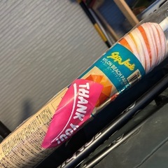 ナイロンビーチパラソルの画像